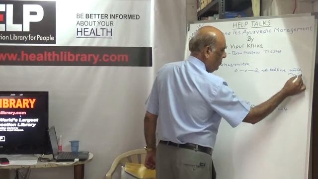Tics and Its Ayurvedic Management by Dr. Vipul Khira HELP Talks Video