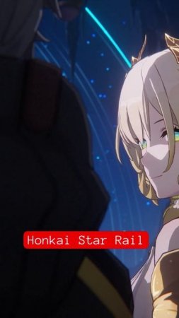 Honkai Star Rail