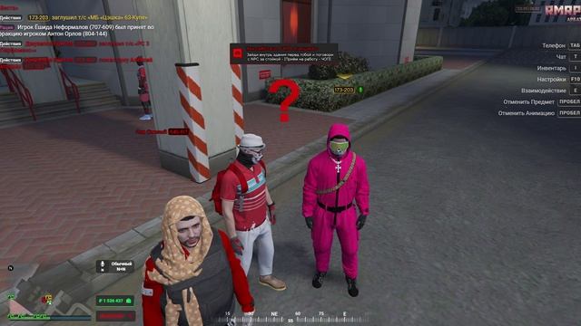 rutube.ru