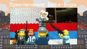 ПРриключение васи 7 серия 1 сезон