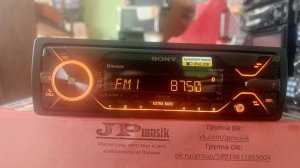 SONY DSX-A416BT
