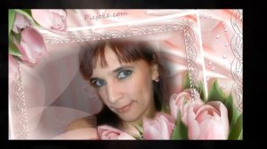 я не снежная я нежная