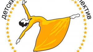 Мастер-класс по современной хореографии в группе 2-3 классов