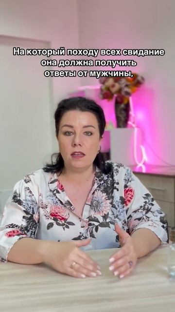 Бесплатный марафон "М+Ж" старт 8 июля, ссылка в комментариях 👇 смотреть онлайн