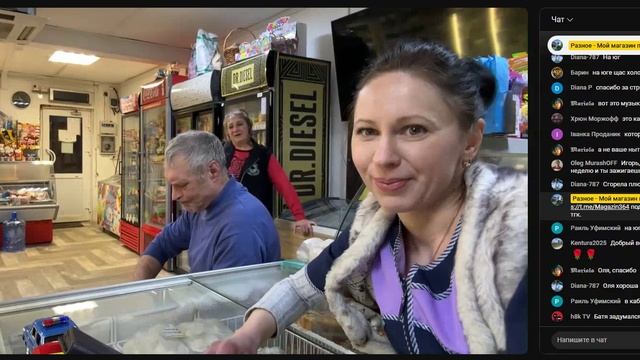 Наше дело магазин 364 дня видео новые. 364 дней. Наше дело магазин 364 дня видео новые. Наше дело магазин 364 дня видео новые. Наше дело магазин 364 дня видео новые.
