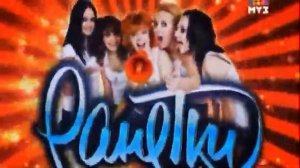 Ранетки live 2 сезон 20 серия