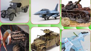 # 245. Одним кадром.