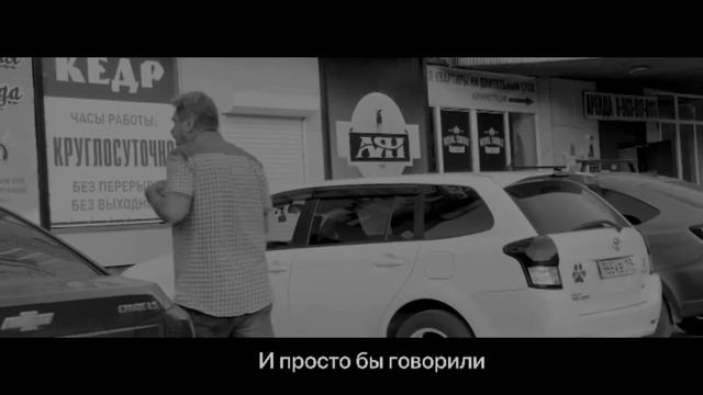 Стихи от Курбана. Видео от Симы смотреть онлайн