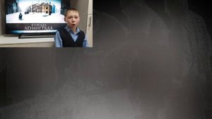 Читаем стихи о Блокаде Ленинграда.