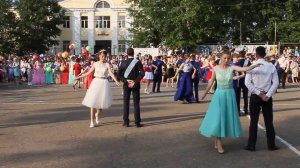 Борзя, вальс выпускников 2016