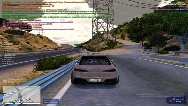 Усиленный NGxFIBxPD смотреть онлайн