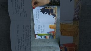 Маша и медведь