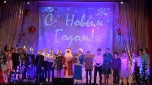 Финальная песня на Новый год из к/ф Приключение Маши и Вити!!!