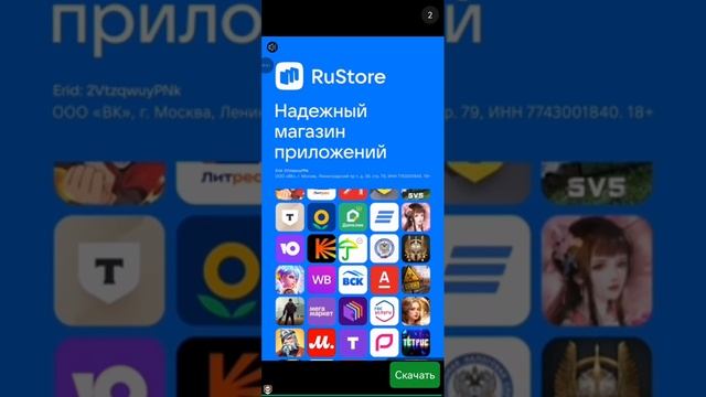 играю в компьютерные игры