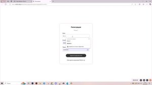 Добавляем учеников на курс