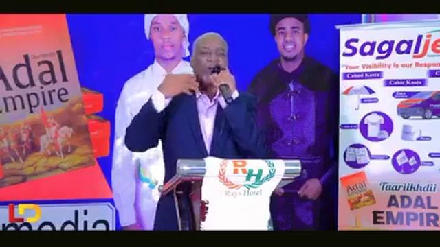 Muuqaalka guud ee Bandhiga buuga ADAL EMPIRE iyo Heestii loo qaaday. смотреть онлайн