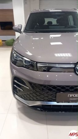 Volkswagen Tiguan L Pro уже в продаже. Ссылка на розыгрыш трех Лада Веста в описании #automobile