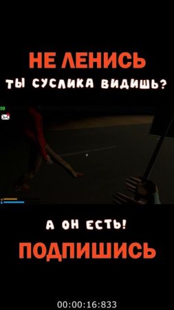 ТАРАКАН ДЕНИС | Космонавт PLAY