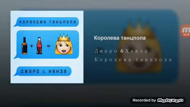 Топ 5 музыки 2019 года! смотреть онлайн