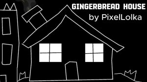 Мне всё равно, я у себя в пряничном домике.