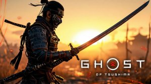 Игрофильм Ghost of Tsushima (основные дуэли) | Все боссы