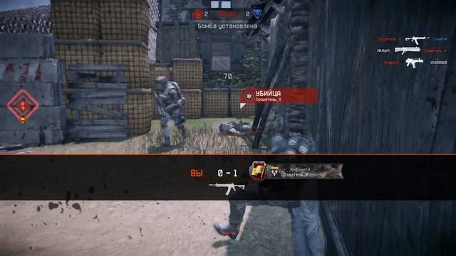 Рейтинговый матч продолжение - Warface