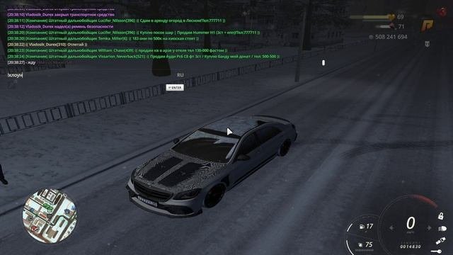 Долго ждал?)
