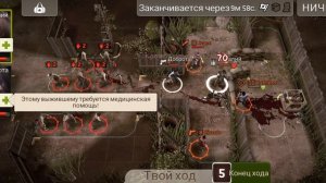 Ну не как 🤷♂️ не как 🤷♂️ Ходячии @walkerfriendly #thewalkingdead