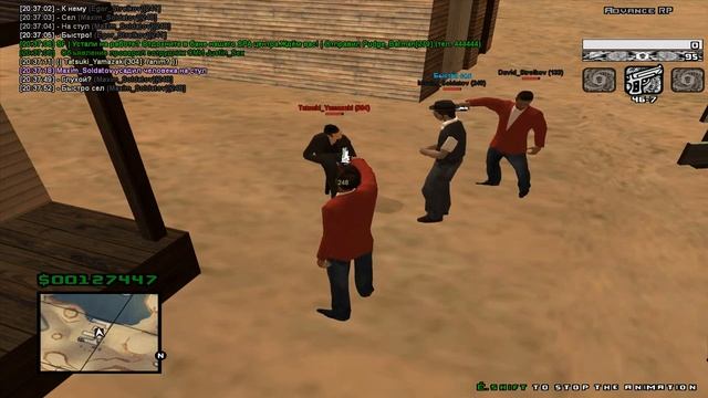 Лидер ЯКОВ найс смотреть онлайн