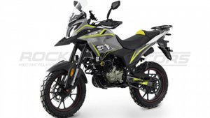 Rockot dakar 250. Техника, которая должна радовать.