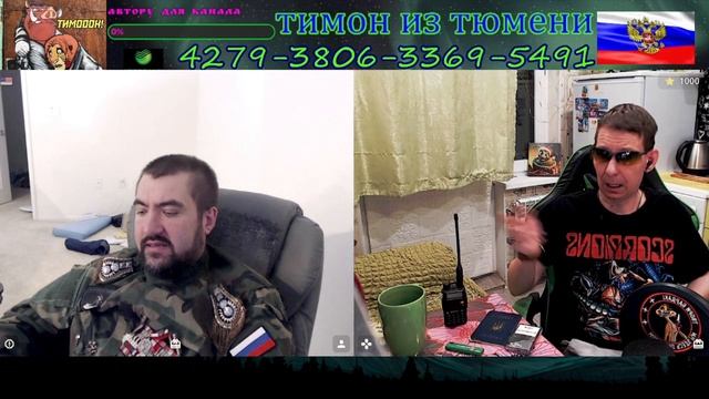 #ЦЫПШОНЫЙ РЯЖЕНЫЙ