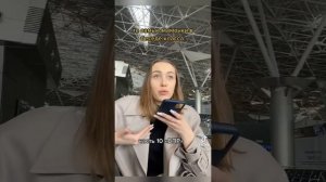 Света Белова лучшая подборка из тик тока😃!