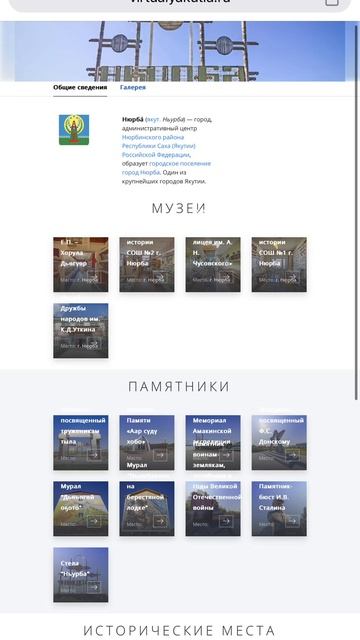 Кор маны!!!! смотреть онлайн