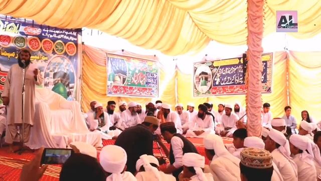 Afghan Taliban Beautiful Nazam 2021|Best Tarana About Afghan Taliban  Success