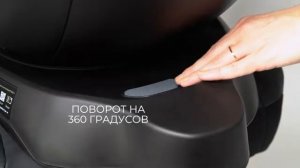 Автокресло Britax Roemer DUALFIX PLUS