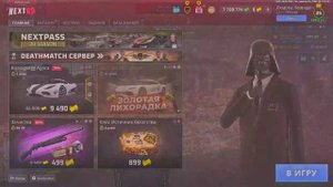 Grand Theft Auto  San Andreas 2025.02.08 - 21.50.55.07 - Trim