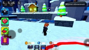 старый товер дефенс