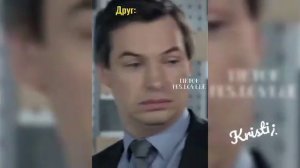 Пёс тик ток