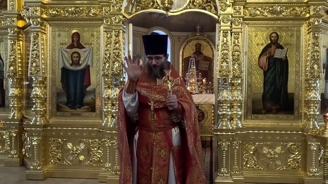 Собор новомучеников и исповедников Церкви Русской. Проповедь 09.02.2025 смотреть онлайн