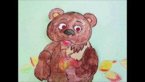 ролик
