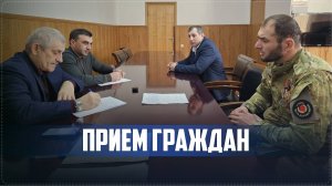 Зампред РД Ризван Газимагомедов провел прием граждан в Ботлихском районе