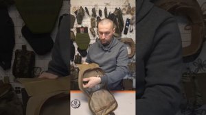 напашник +подсумок медицинский