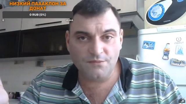 Легион Синяков продолжает обработку @marik_life смотреть онлайн