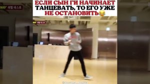 Ли Сын Ги танец 🤣🤣🤣😍😍😍😍 Корея #дорама#