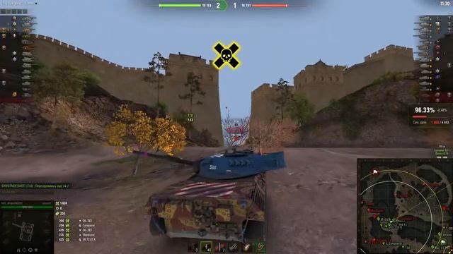 леопард 1 попытка в 100% отметки смотреть онлайн