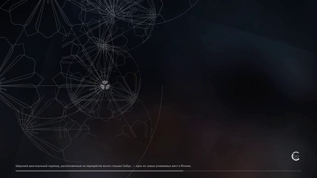 Прохождение игры Ghostwire Tokyo Часть 3