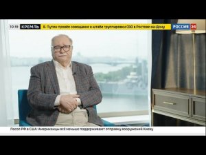 Взгляд из Петербурга: О женщине»