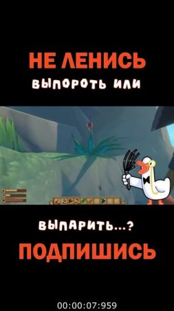 ВОТ В ЧЕМ ВОПРОС | Космонавт PLAY