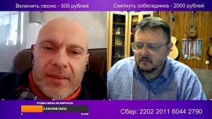 Литовец считает, что у них традиционное общество - наивный или глупый?