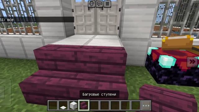 Играю с другом в майнкрафт битва строителей 1 видео смотреть онлайн